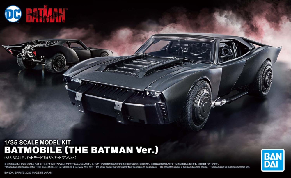 4573102621863 1/35 SCALEMODEL KIT BATMOBILE (THE BATMAN VER.)