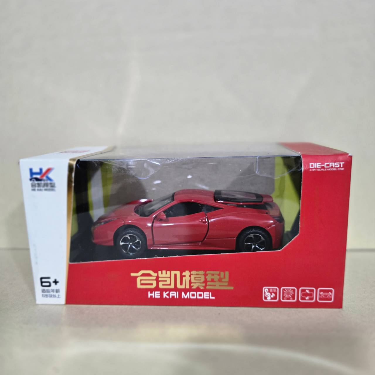 รถเหล็ก 6973370280010 700C 1:32 Ferrari 458