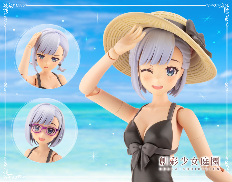 4934054048991 . Koyomi Takanashi 【Swim Style】DREAMING STYLE BLACK SWAN