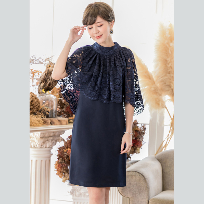 kudapy เดรสออกงานสีชมพู/สีดำ/สีกรมท่า ผ้าทวิลเกาหลี ดีไซน์ลูกไม้คลุมไหล่ แพทเทิร์นทรงตรง ผ่าหลัง ซิปซ่อนด้านหลัง มีซับในตัว