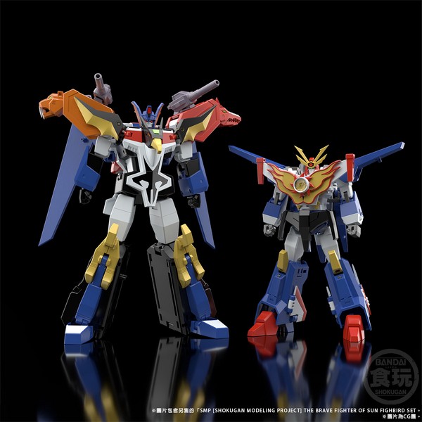 4549660700319 p-bandai smp the brave fighter of sun fighbird draias