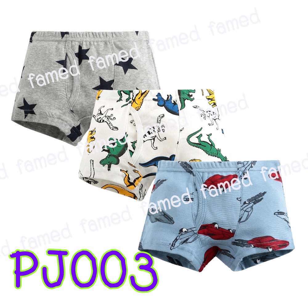 กางเกงในเด็กชาย เนื้อผ้านุ่ม cotton 100 (130-150)