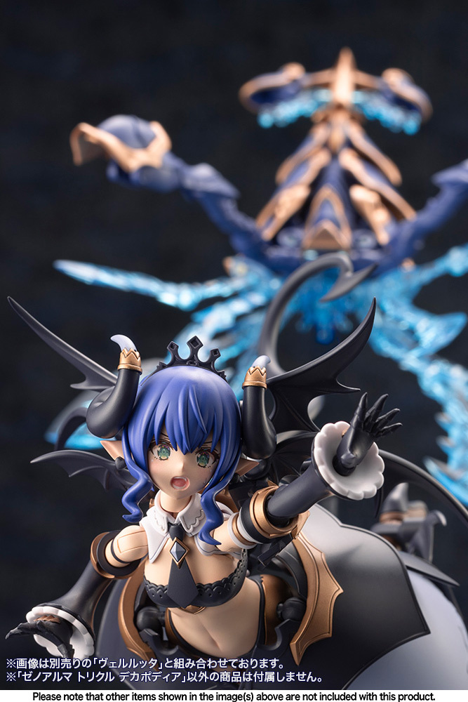 Preorderเข้า 11-12/2025 รบกวนสั่งแยกกับสินค้ารายการอื่นครับ kotobukiya 4934054059171 XenoAlma Trickle Dekapodia