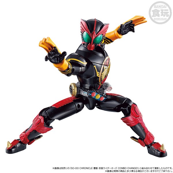 Bandai candy toy 4570117911637 SO-DO CHRONICLE Kamen Rider OOO Tajador Combo & Aqua Set Premium