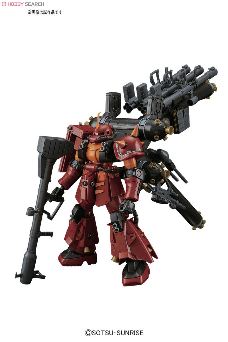 Bandai 4573102631381 HG 1/144 High Mobility Type Zaku II Psycho Zaku [Gundam Thunderbolt Anime Ver.] 2700 yen