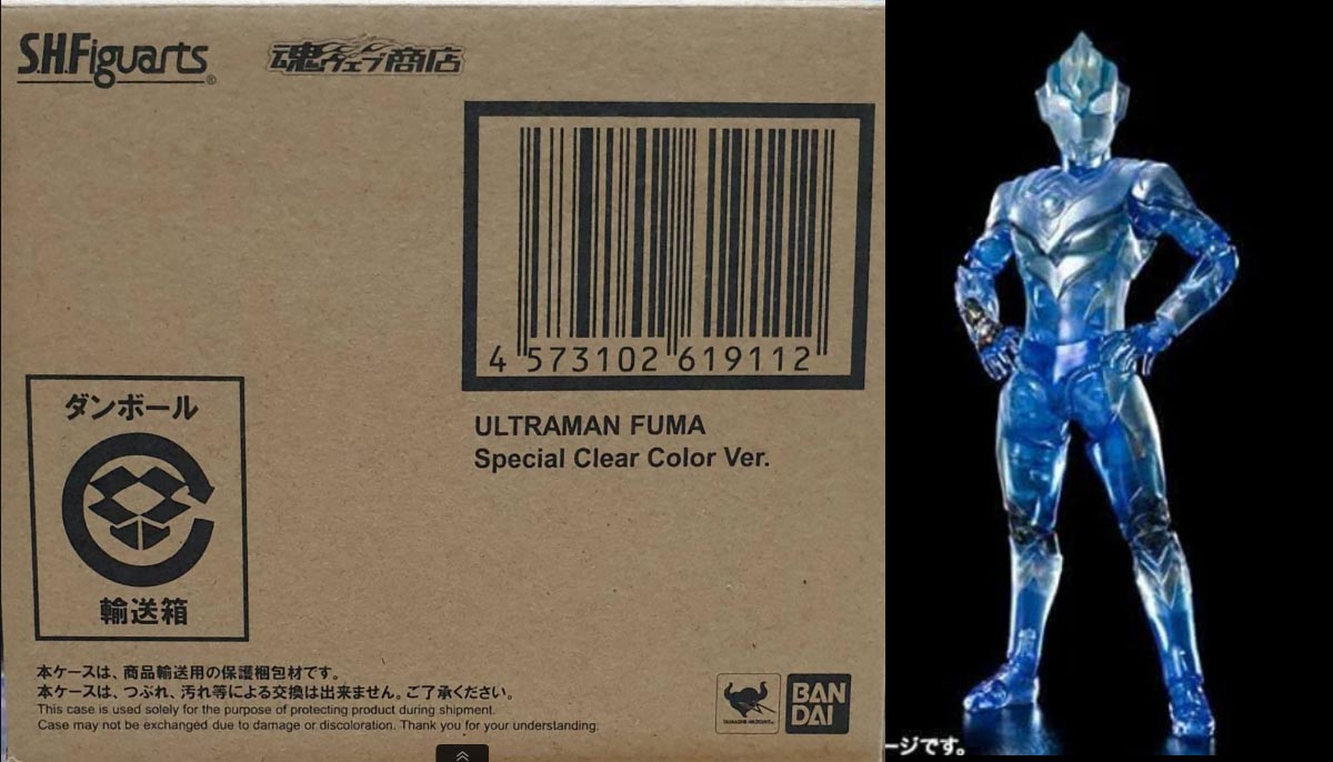 (เหลือ1ชิ้น ทักแชทก่อนโอน) 4573102619112 (p-bandai) s.h.figuarts ultraman fuma special clear color ver.