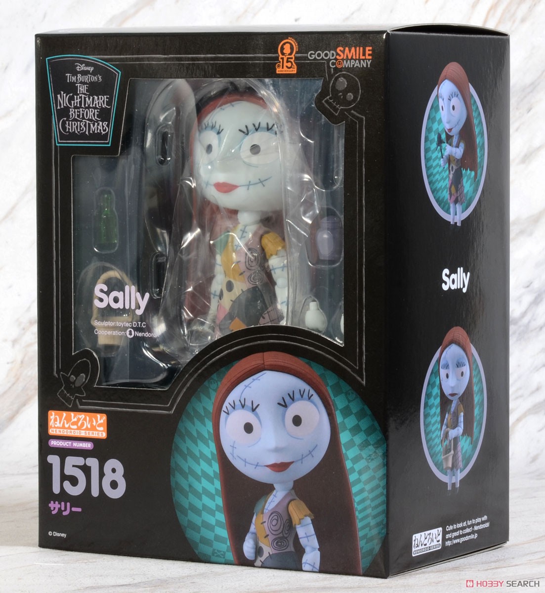 4580590123205 nendoroid 1518 sally