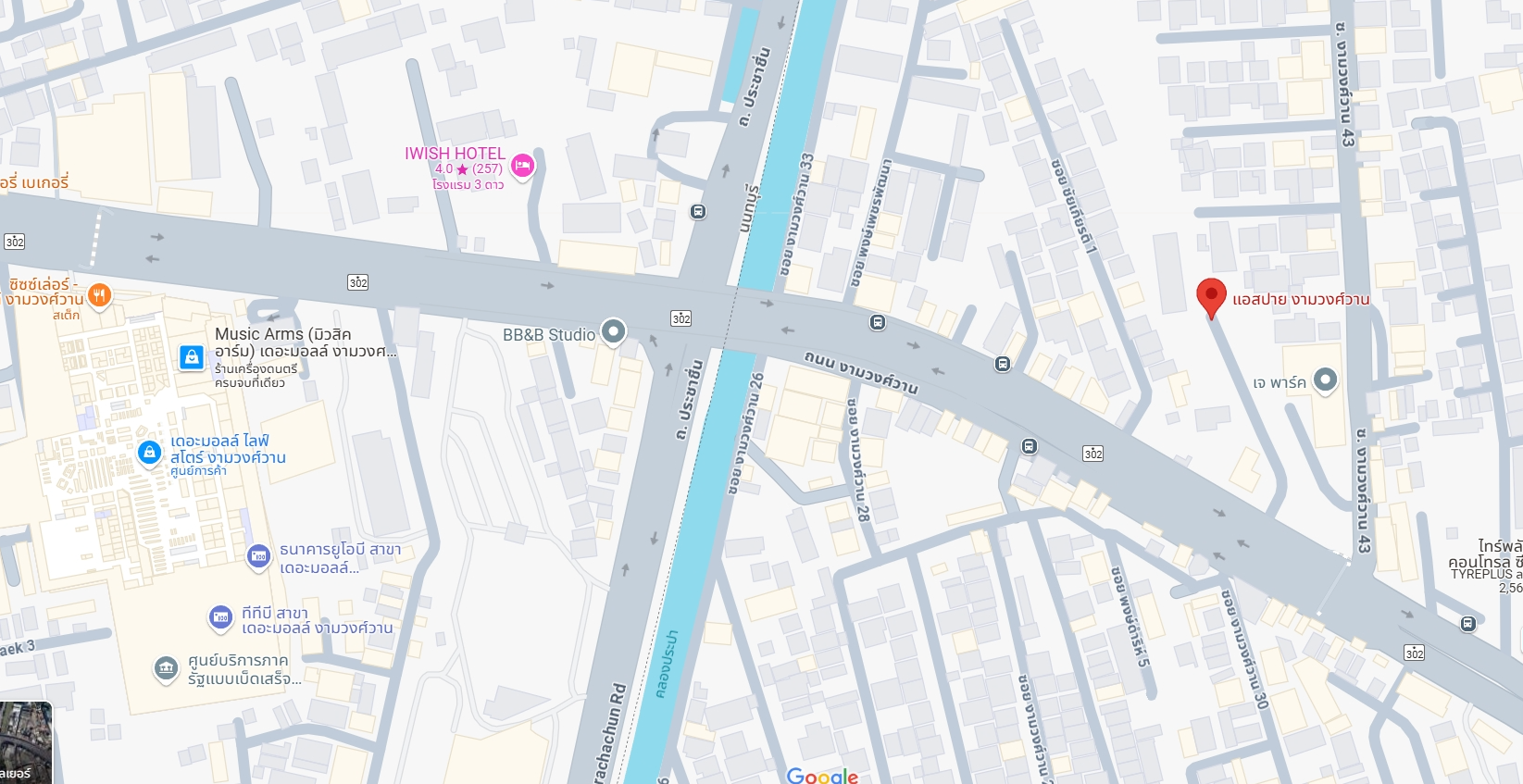 ให้เช่าคอนโด Aspire Ngamwongwan (แอสไพร์ งามวงศ์วาน) - โซนพื้นที่ เดอะมอลล์งามวงศ์วาน - ห้องแบบ 1ห้องนอน 1ห้องน้ำ