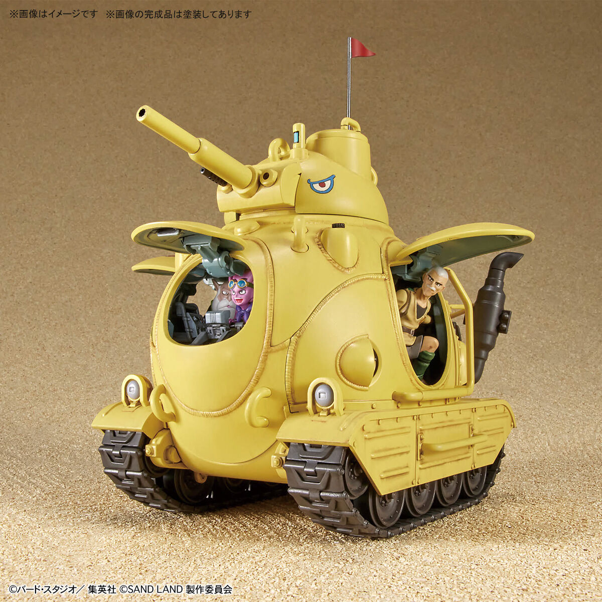 Bandai 4573102662729 1/35 Sand Land Tank 104