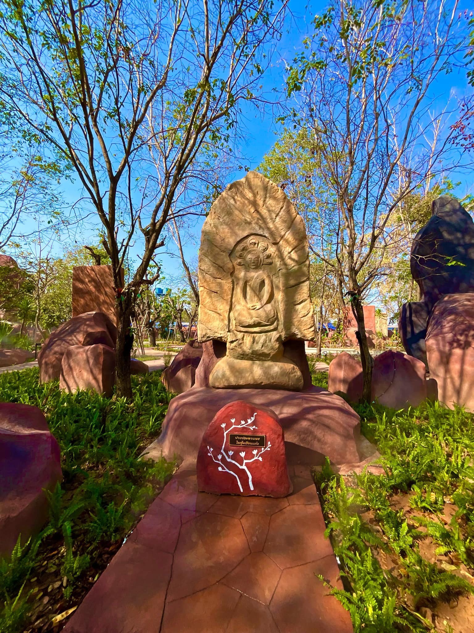 บรรยากาศการให้เยี่ยมชม #สวนพุทธศิลป์ #อุทยานพระนาดูนทะลุมิติ จ.มหาสารคาม สอบถาม โทร 061-6592998