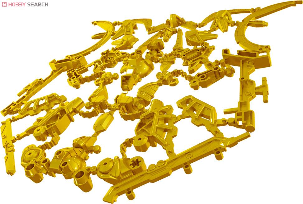 4549660078593 Saturn Frame (Ver. Chimera Form Color)