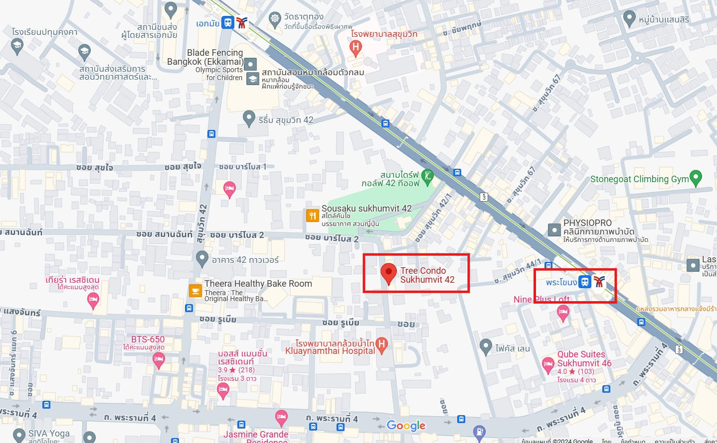 ปล่อยเช่าคอนโด Tree Condo Sukhumvit 42 (ทรี คอนโด สุขุมวิท 42) - 2ห้องนอน 1ห้องน้ำ 1ห้องนั่งเล่น - ใกล้ BTS พระโขนง - ขนาดห้อง 50 ตรม. ชั้น 8