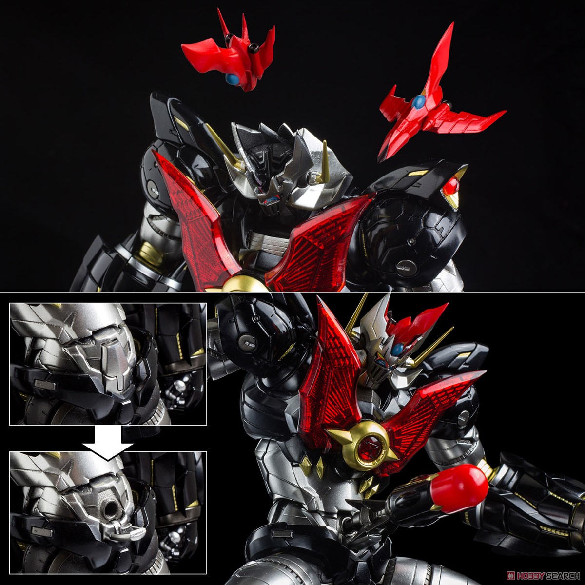 4571335887247 riobot mazinkaiser