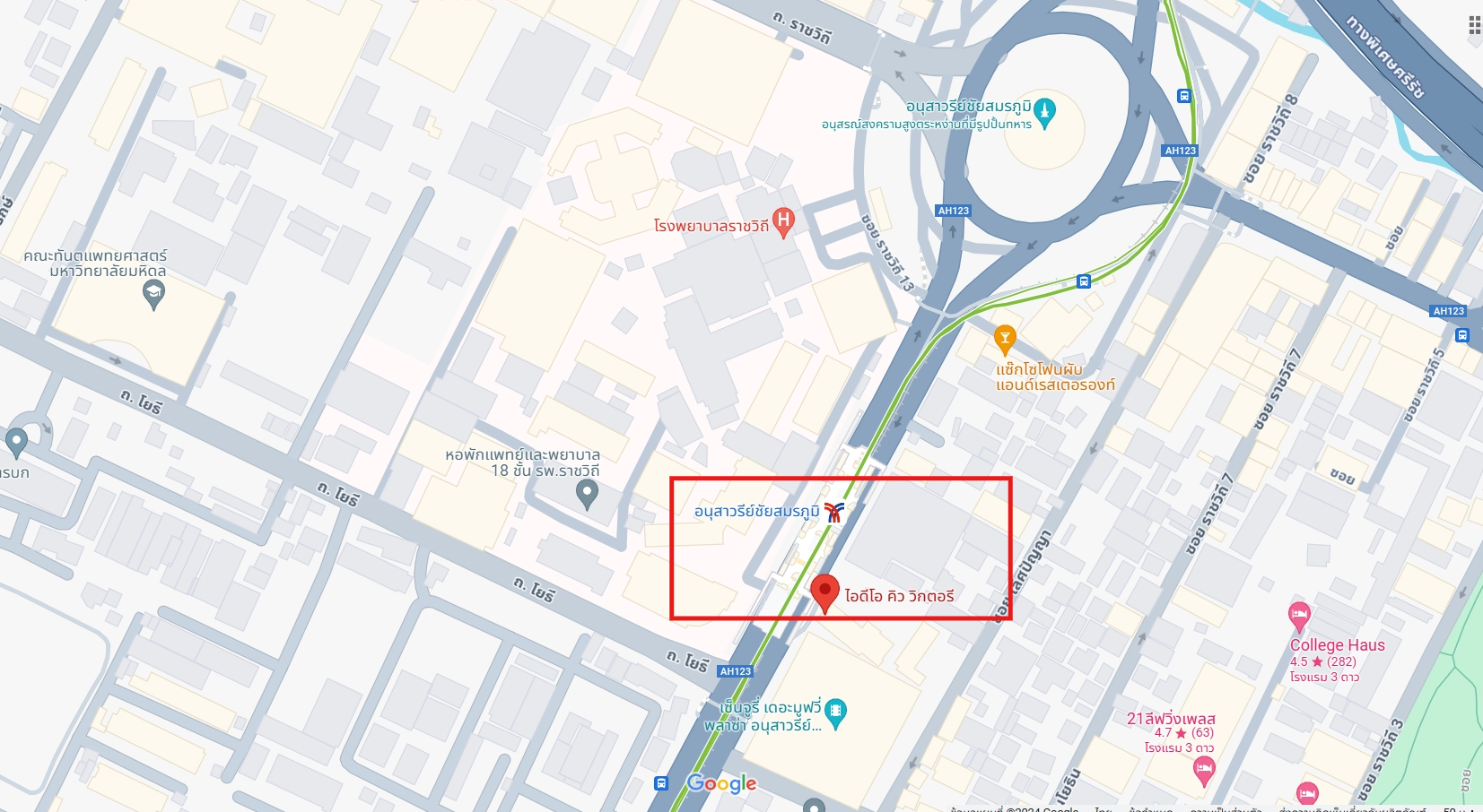 ปล่อยเช่าคอนโด IDEO Q Victory (ไอดีโอ คิว วิคตอรี) - Studio 1ห้องน้ำ - ใกล้ BTS อนุสาวรีย์ - ขนาดห้อง 29 ตรม. ชั้น 16