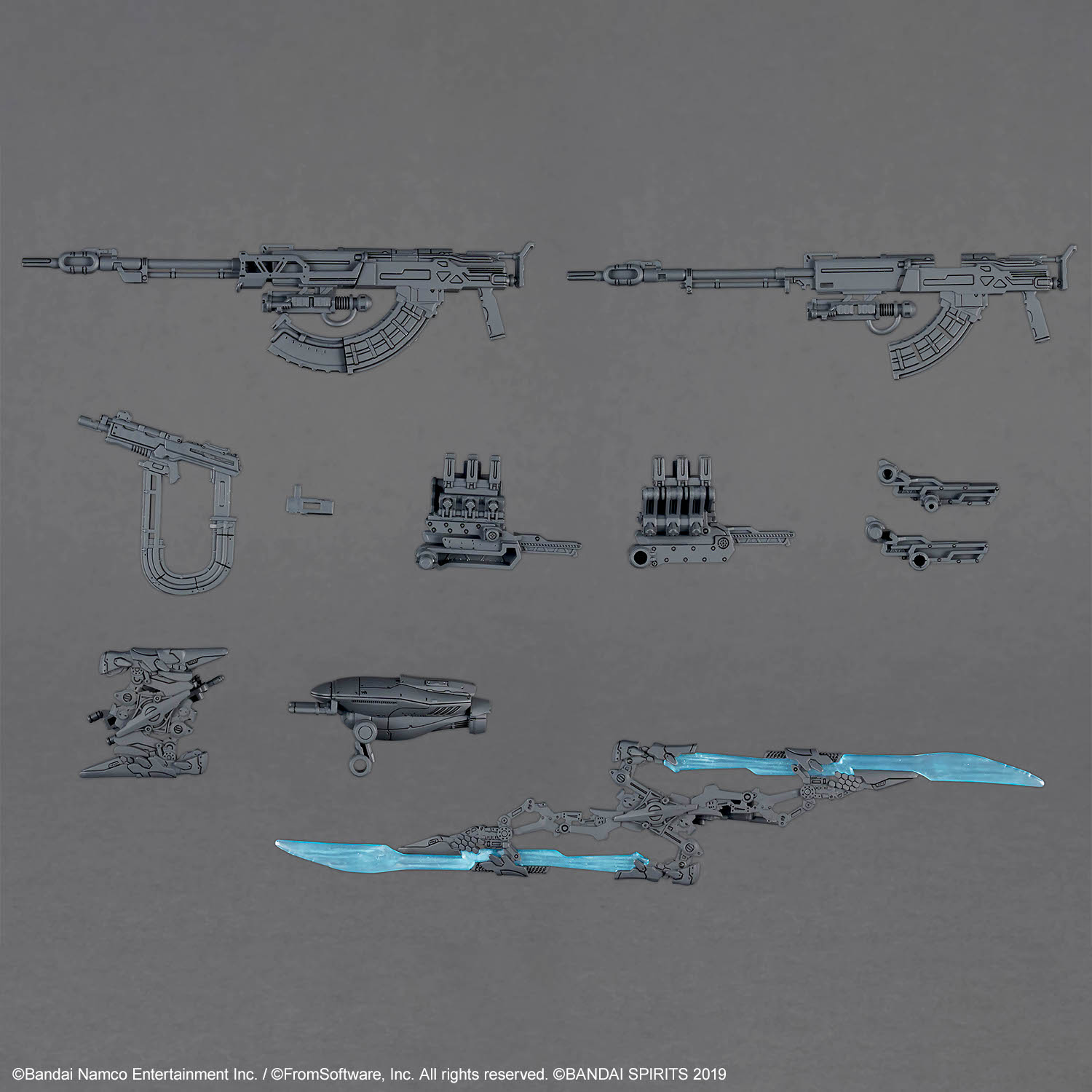 Bandai i 4573102688712 30MM OPTION PARTS SET ARMORED CORE Ⅵ FIRES OF RUBICON WEAPON SET 06