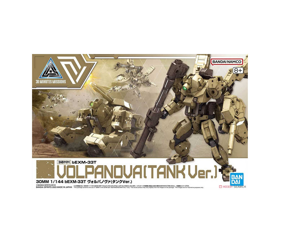 4573102653161 30MM 1/144 bEXM-33T VOLPANOVA(TANK Ver.) 4573102653161