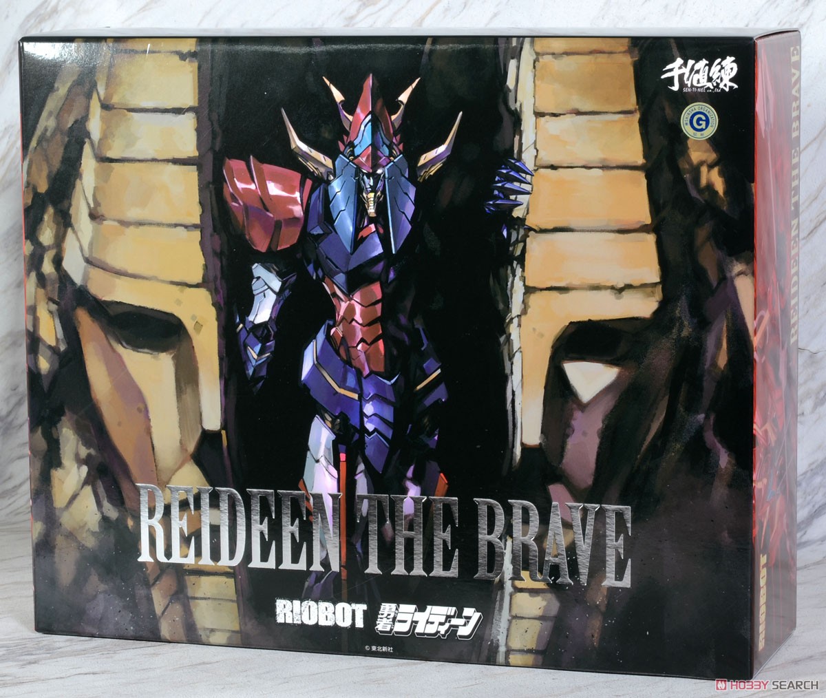 Riobot Brave Raideen - Raideen (Completed) 4571335880552