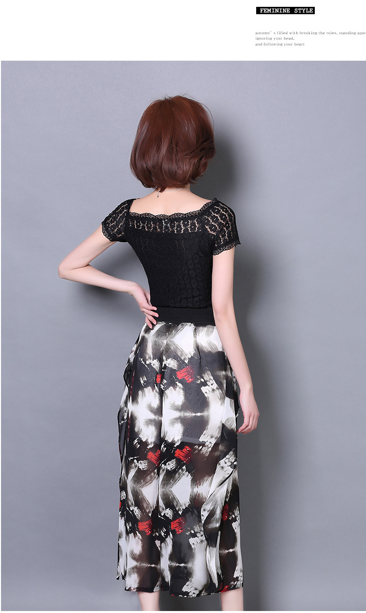 Kudapy set เสื้อและกางเกงสีดำพิมพ์ลาย พร้อมเข็มขัดหนัง สวยเก๋ค่ะ