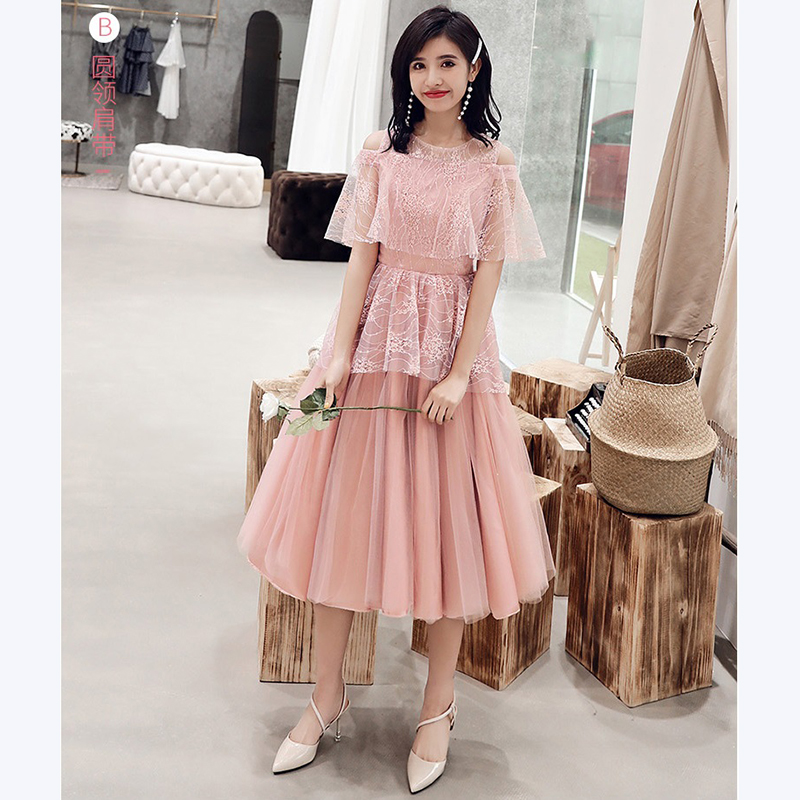 kudapy ชุดเดรสออกงานสีชมพูโอรส ตัวเสื้อผ้าลูกไม้ เปิดไหล่ ปิดต้นแขน