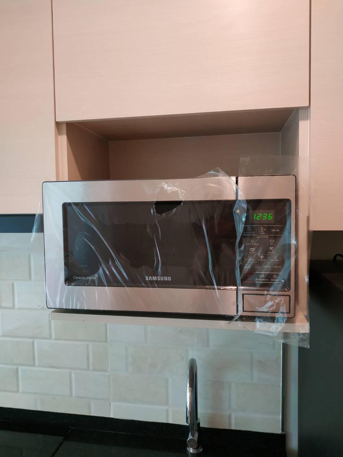 ให้เช่าคอนโด Noble Revolve Ratchada 2 (โนเบิล รีวอลฟ์ รัชดา 2) โซนพื้นที่ MRT ศูนย์วัฒนธรรมฯ ห้องแบบ 1ห้องนอน / 1ห้องน้ำ ขนาดห้อง 26 ตรม. ชั้น 26