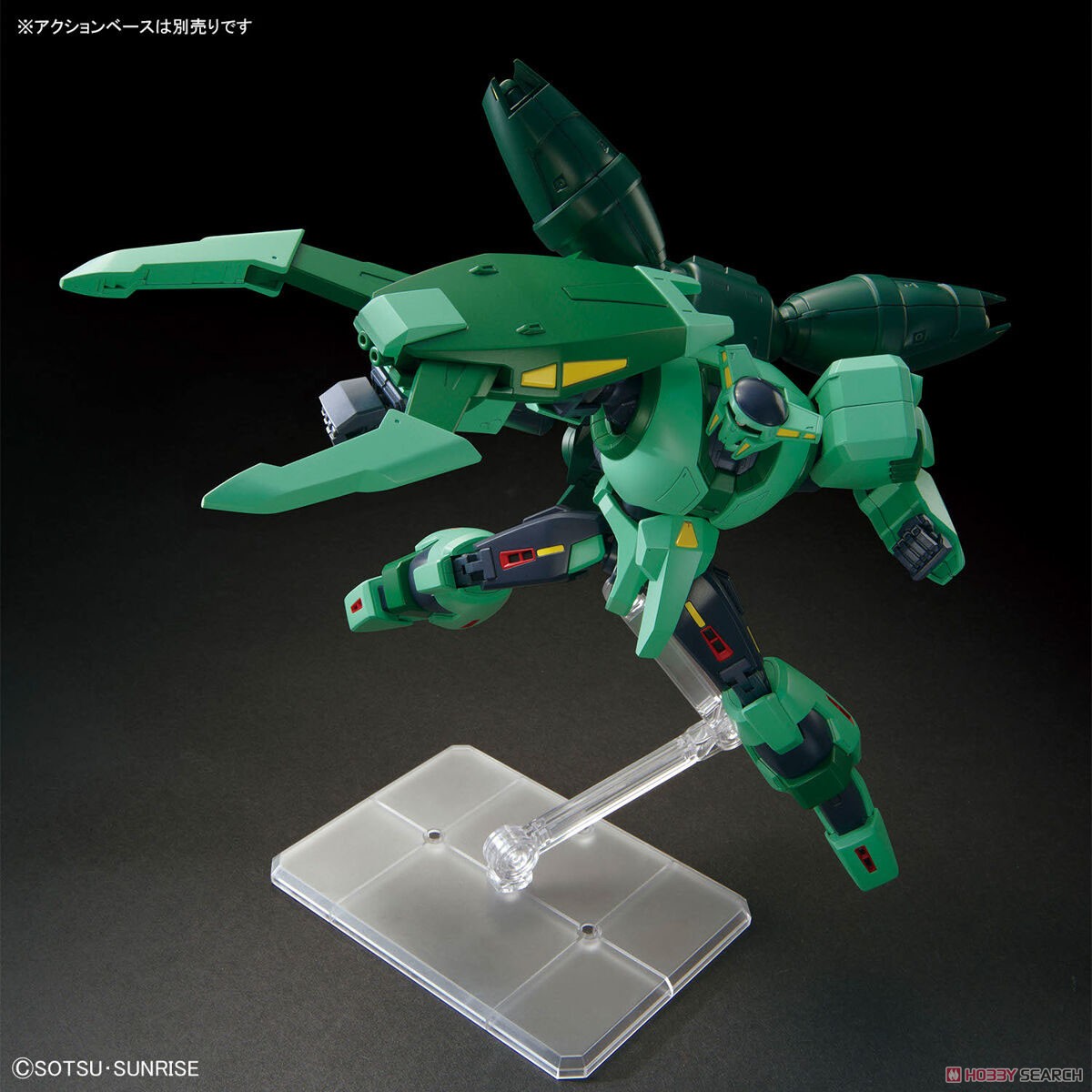 Bandai 4573102674319 HG 1/144 BOLINOAK-SAMMAHN