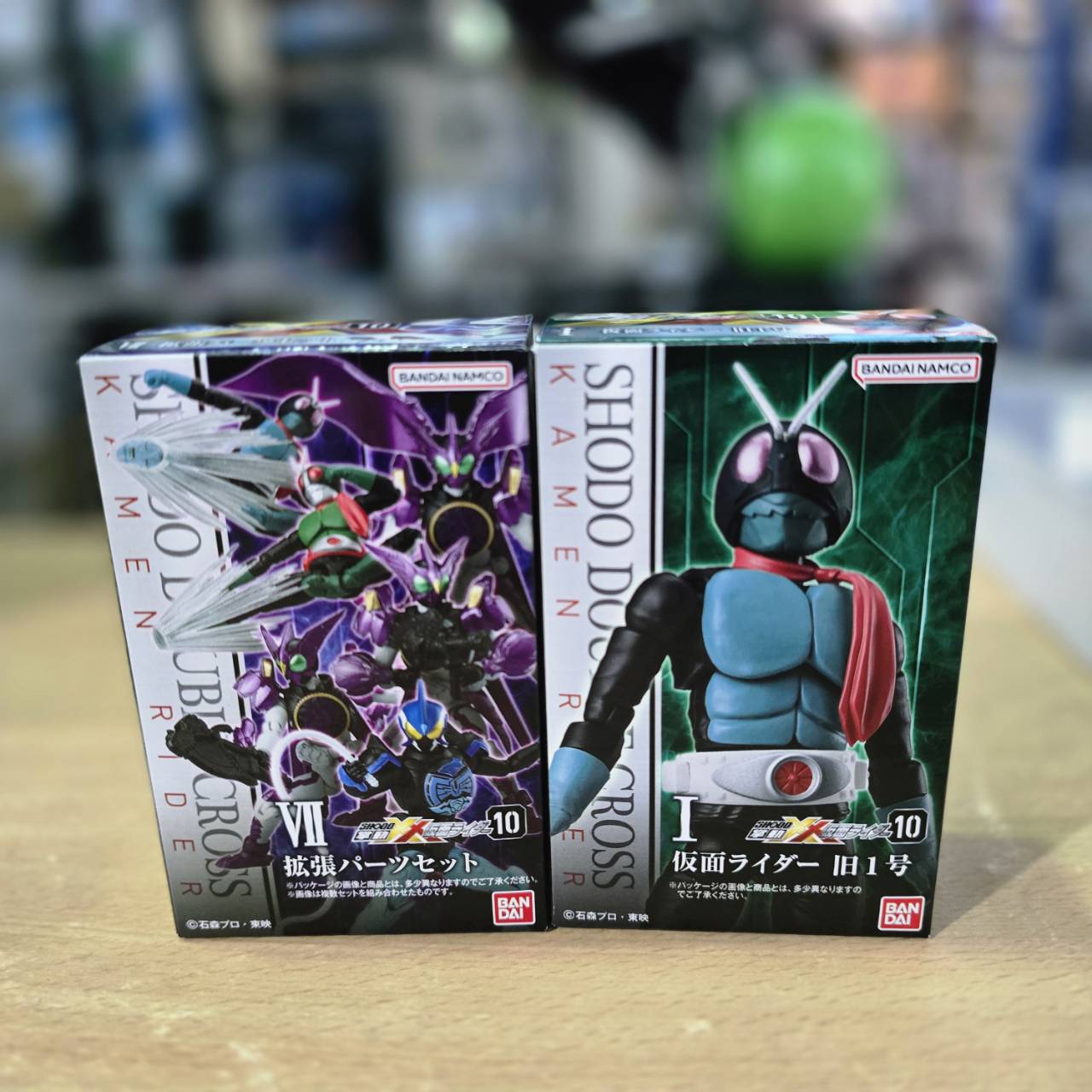 Bandaiเศษ 9190391 1+7 Kamen Rider Old No.1+Expansion parts set -SHODO-XX Kamen Rider 10