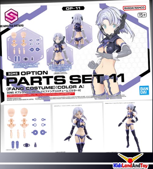 Bandai 4573102662798 30MS OPTION PARTS SET 11 (FANG COSTUME) [COLOR A] (fs)