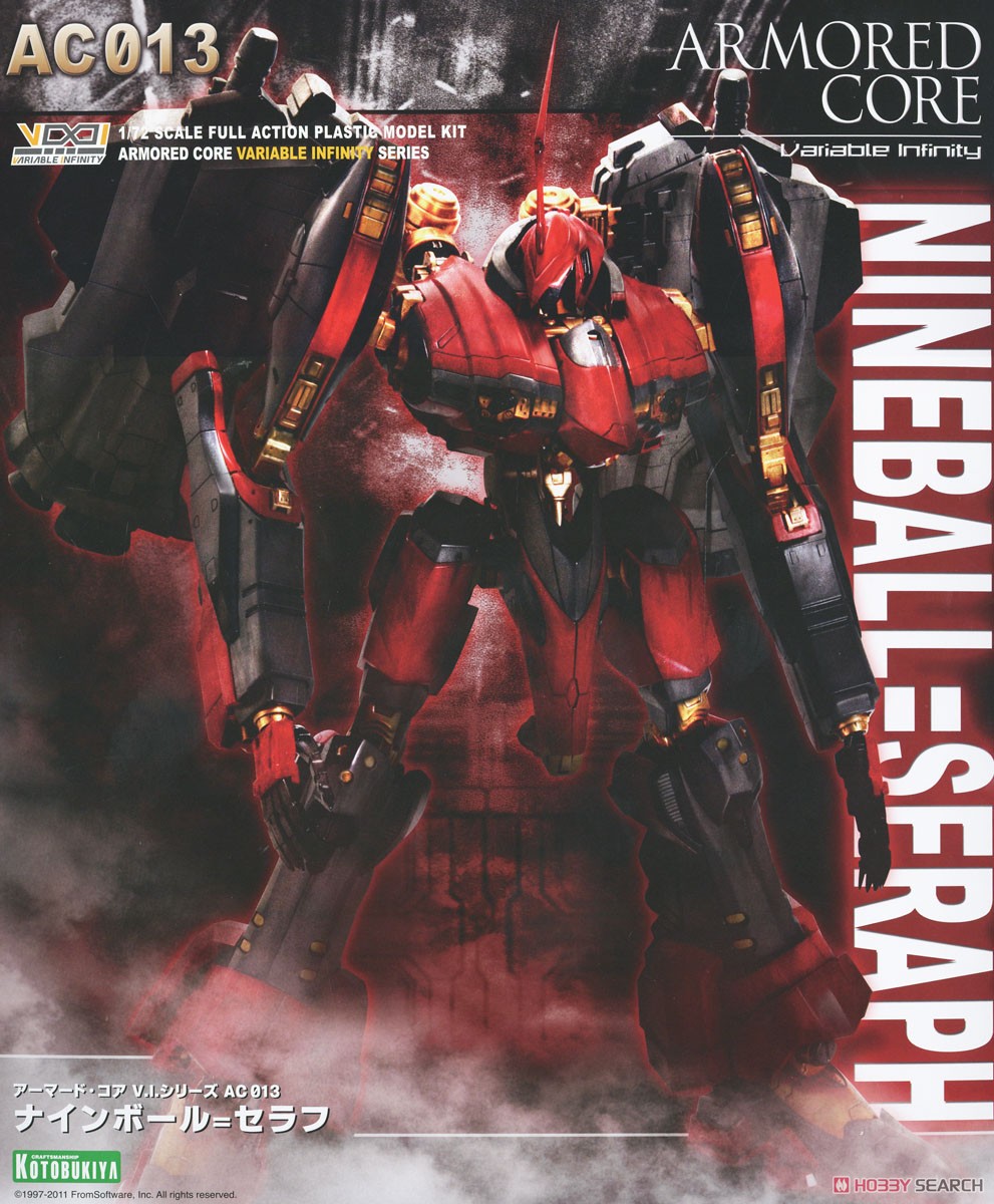 Kotobukiya 4934054058488 nineball seraphT