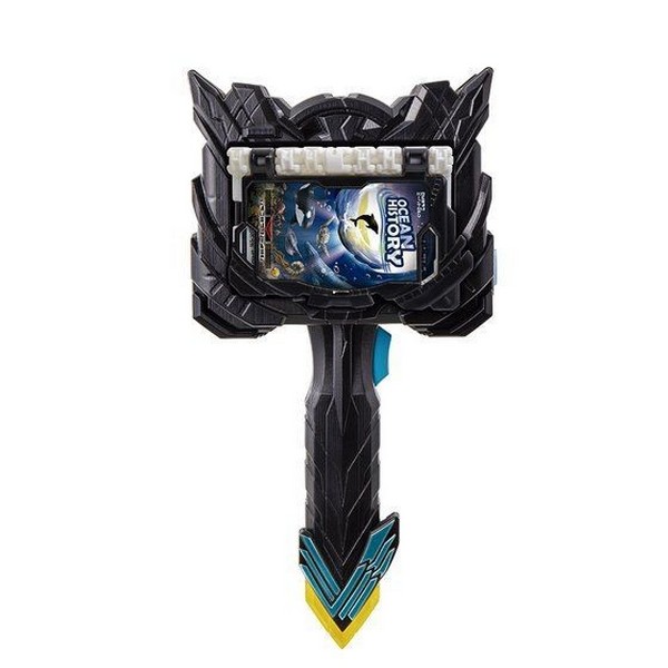 (เหลือ1ชิ้น ทักแชทก่อนโอน) 4549660586654 dx jikokuken kaiji