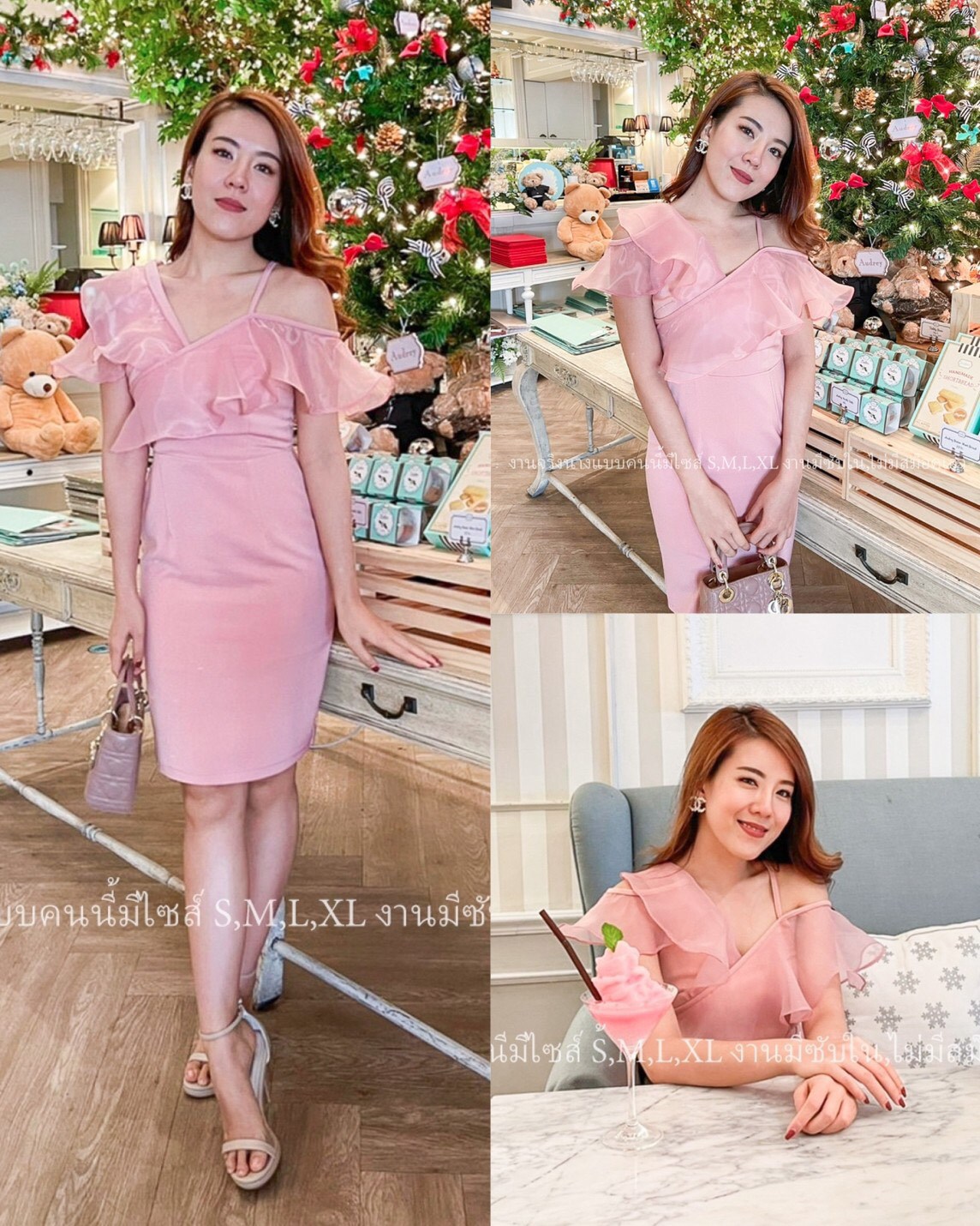 kudapy เดรสสั้นไหล่เฉียงแต่งระบายแขน สีน้ำเงินสด ,สีชมพู ,กรมท่า ,แดงเลือดหมู, ฟ้า, โอวัลติน, เขียวมิ้นท์ ,เทา ผ้าออแกนดี้ สายเดี่ยว1ข้าง ฮานาโกะ กปสั้น