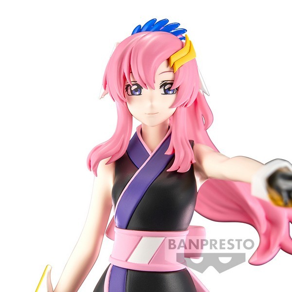 Banpresto 4983164889352 MOBILE SUIT GUNDAM SEED FREEDOM LACUS CLYNE FIGURE