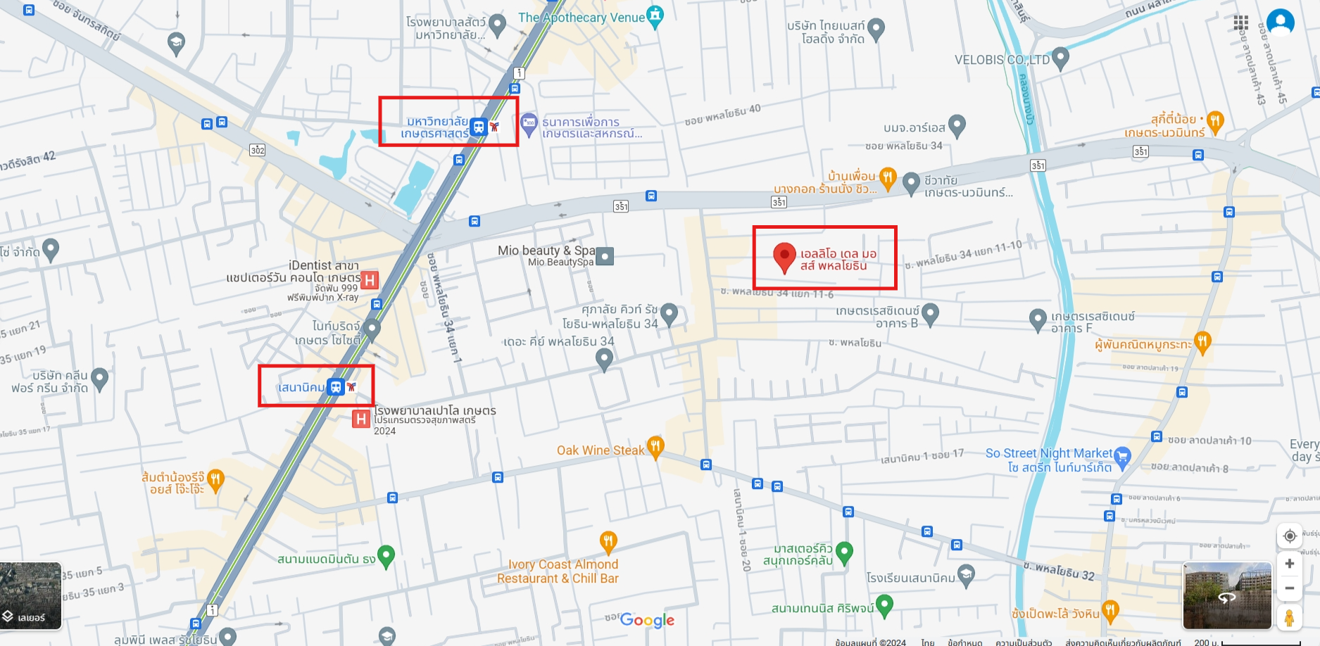 ปล่อยเช่าคอนโด Elio Del Moss Phaholyothin 34 (เอลลิโอ เดล มอสส์ พหลโยธิน 34) - 2ห้องนอน 1ห้องน้ำ 1ห้องนั่งเล่น - ใกล้ BTS เสนานิคิม เกษตร / ม.เกษตร ศรีปทุม - ขนาดห้อง 46 ตรม. ชั้น 2 ตึก C
