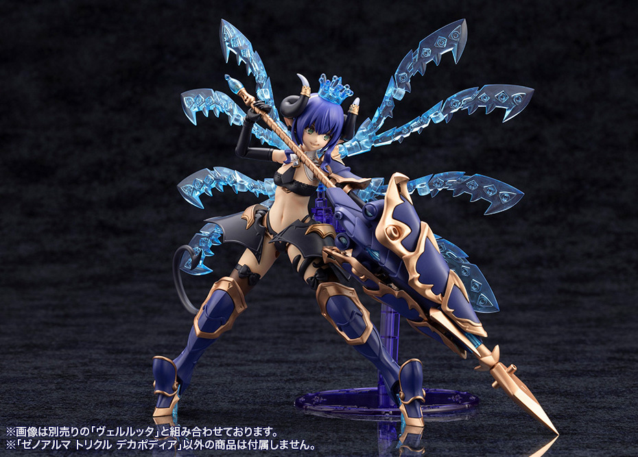 Preorderเข้า 11-12/2025 รบกวนสั่งแยกกับสินค้ารายการอื่นครับ kotobukiya 4934054059171 XenoAlma Trickle Dekapodia