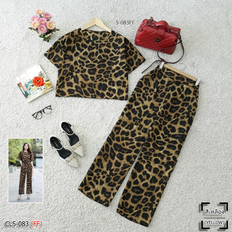 kudapy เซ็ต 2 ชิ้น เสื้อคอกลมแขนสั้นสีเหลือง น้ำตาล เทา พิมพ์ลายเสือ มาพร้อมกางเกงขายาวขาบานพิมพ์ลายเสือ