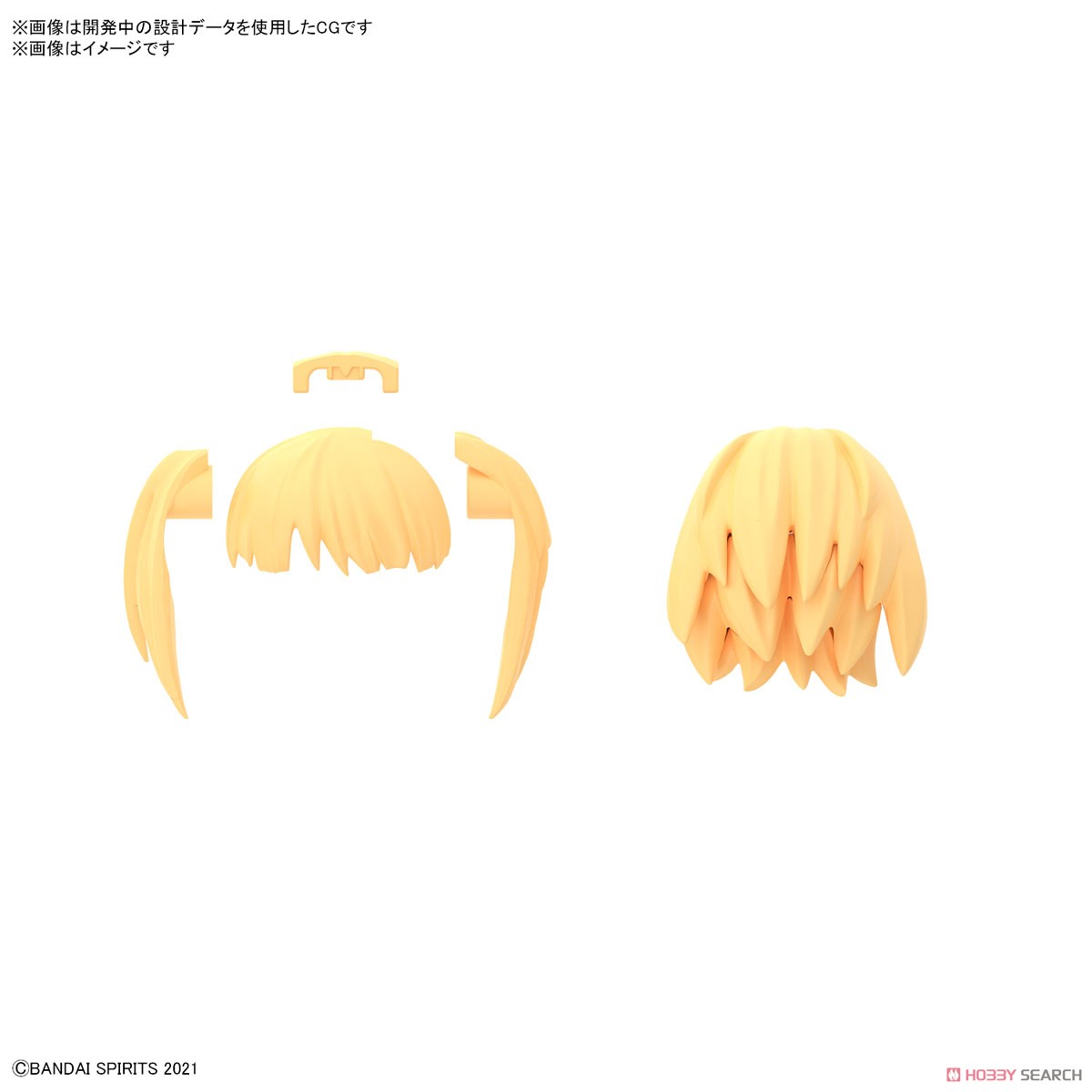 30MS OPTION HAIR STYLE PARTS VOL.5 ALL 4 TYPES 4573102637802