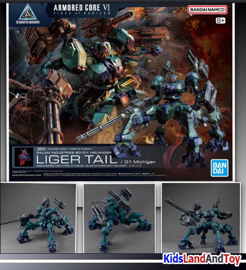 Bandai 4573102674395 30MM ARMORED CORE Ⅵ FIRES OF RUBICON BALAM INDUSTRIES BD-011 MELANDER LIGER TAIL