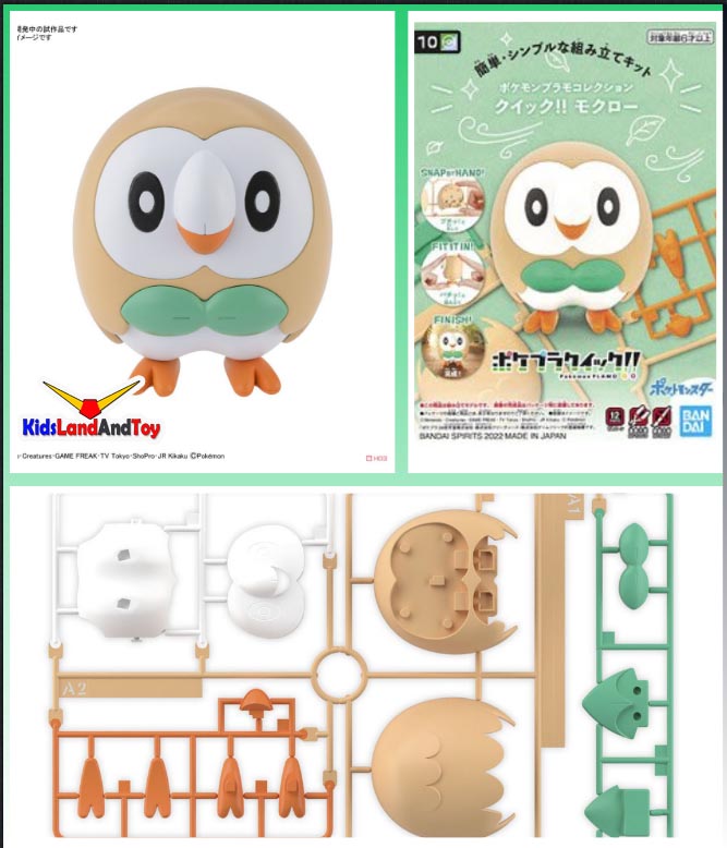 Bandai Bandai 4573102633521 POKÉMON PLAMO COLLECTION QUICK!! 10 ROWLET