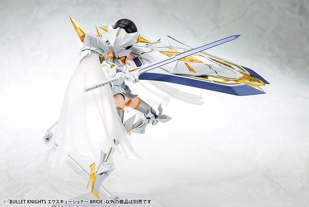 4934054039487 Bullet Knights Executioner Bride- kotobukiya