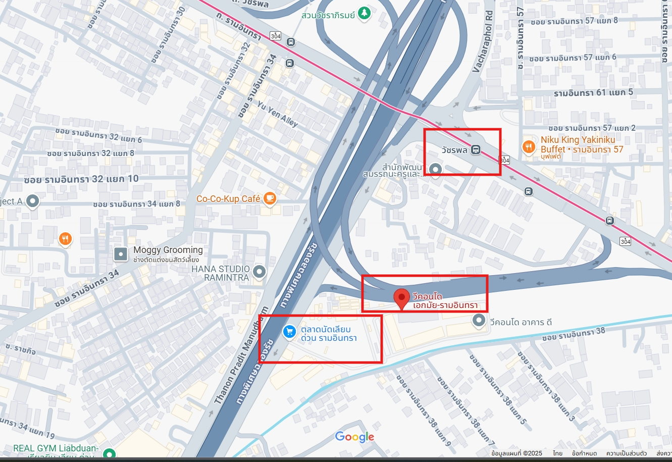 ให้เช่าคอนโด We Condo Ekkamai-Raminthra (วี คอนโด เอกมัย-รามอินทรา) - โซนพื้นที่ MRT วัชรพล ตลาดนัดเรียบด่วน - ห้องแบบ 1ห้องนอน 1ห้องน้ำ - ขนาดห้อง 33 ตรม. ชั้น 5 ตึก B
