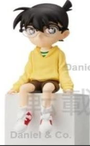 (เหลือ 1 ชิ้น) 650705 PM Chokonose Conan (เหลือง)