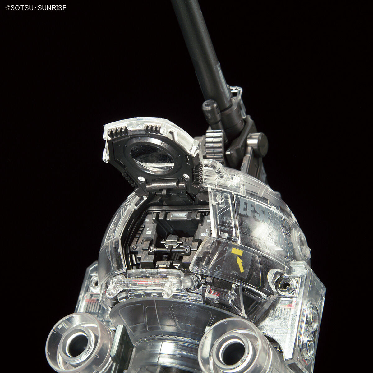 Bandai 44573102616470 gundam base mg mobile pod ball ver.ka [mechanical clear]