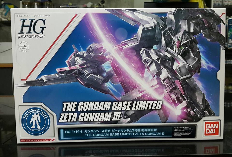 (เหลือ1ชิ้น) Gundam Base Tokyo HG 1/144 Zeta Gundam III EVO Ver.GBT 4549660239666