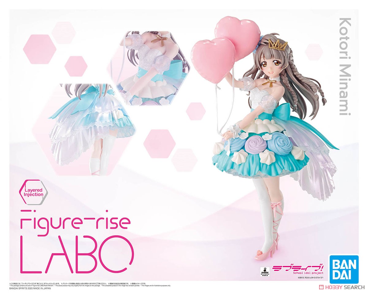 (เหลือ1ชิ้น ทักแชทก่อนโอน) 4573102589200 FIGURE-RISELABO KOTORI MINAMI