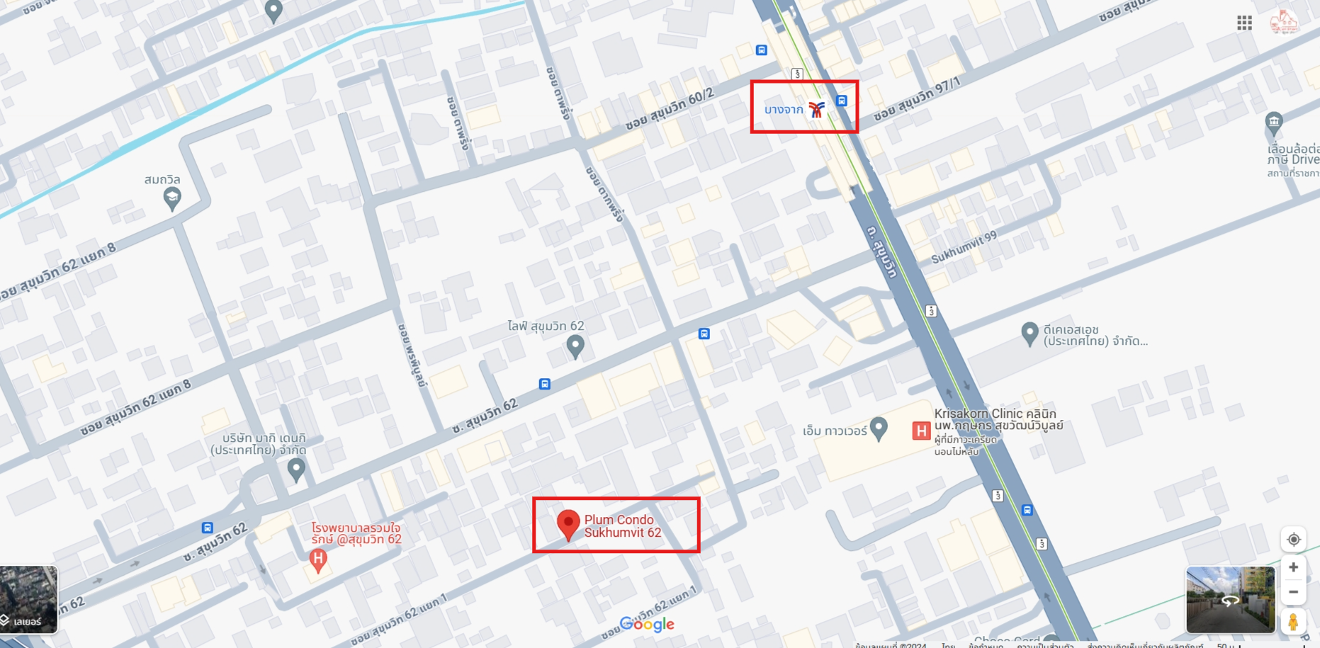 ปล่อยเช่าคอนโด Plum Condo Sukhumvit 62 (พลัม คอนโด สุขุมวิท 62) - Studio 1ห้องน้ำ - ใกล้ BTS บางจาก - ขนาดห้อง 24 ตรม. ชั้น 4