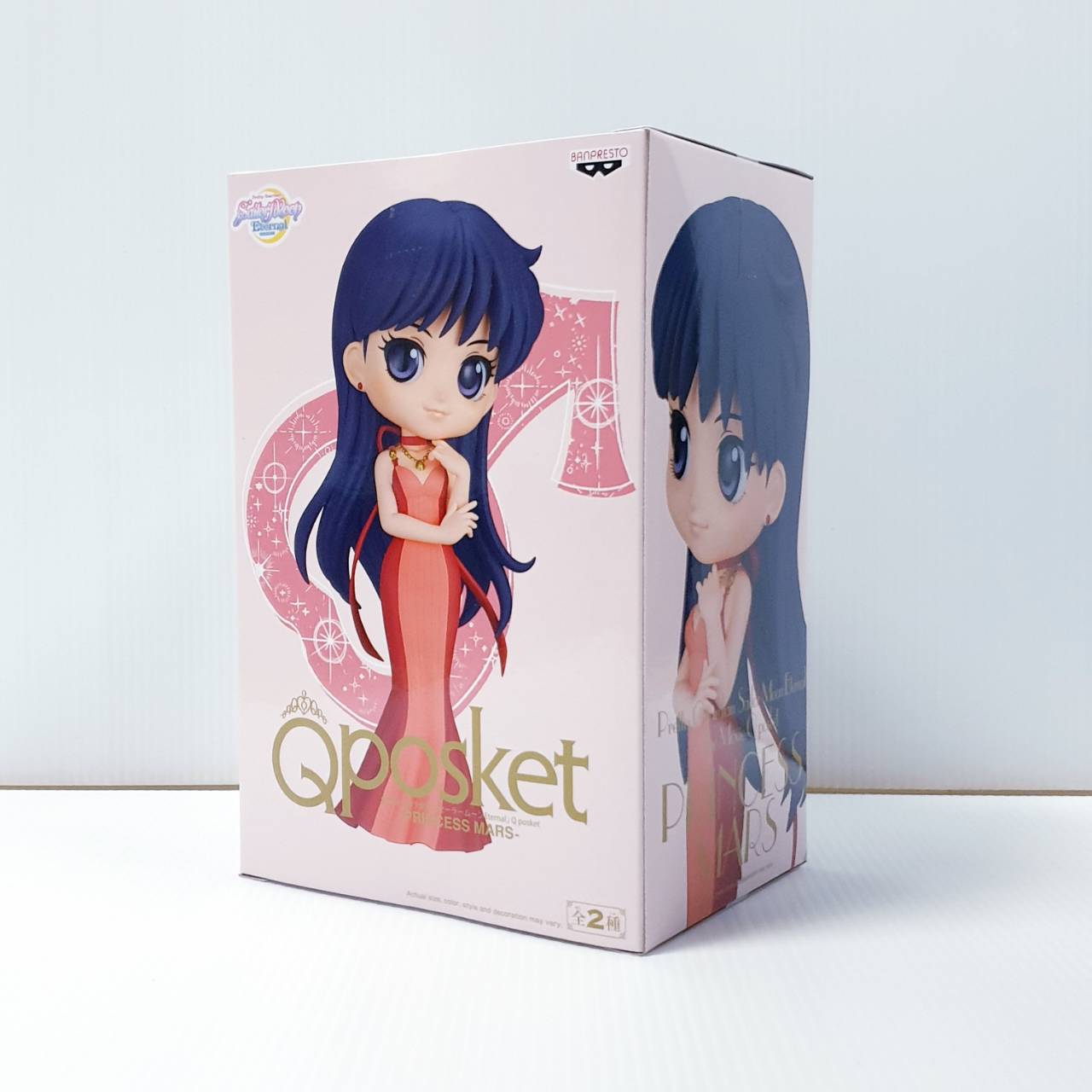 4983164189377 q posket-princess mars-(ver.a)