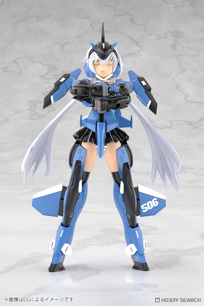 Kotobukiya 4934054065530 Frame Arms Girl Grande Scale Stylet
