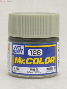 mr.color 128 gray green 10ml.