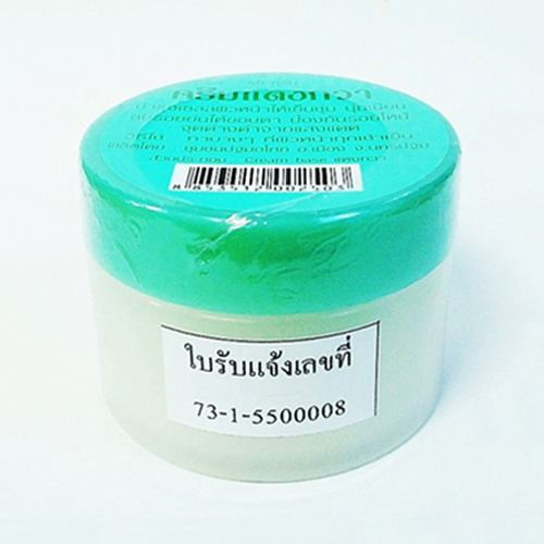 ครีมแตงกวา ปฐมอโศก (50 กรัม)