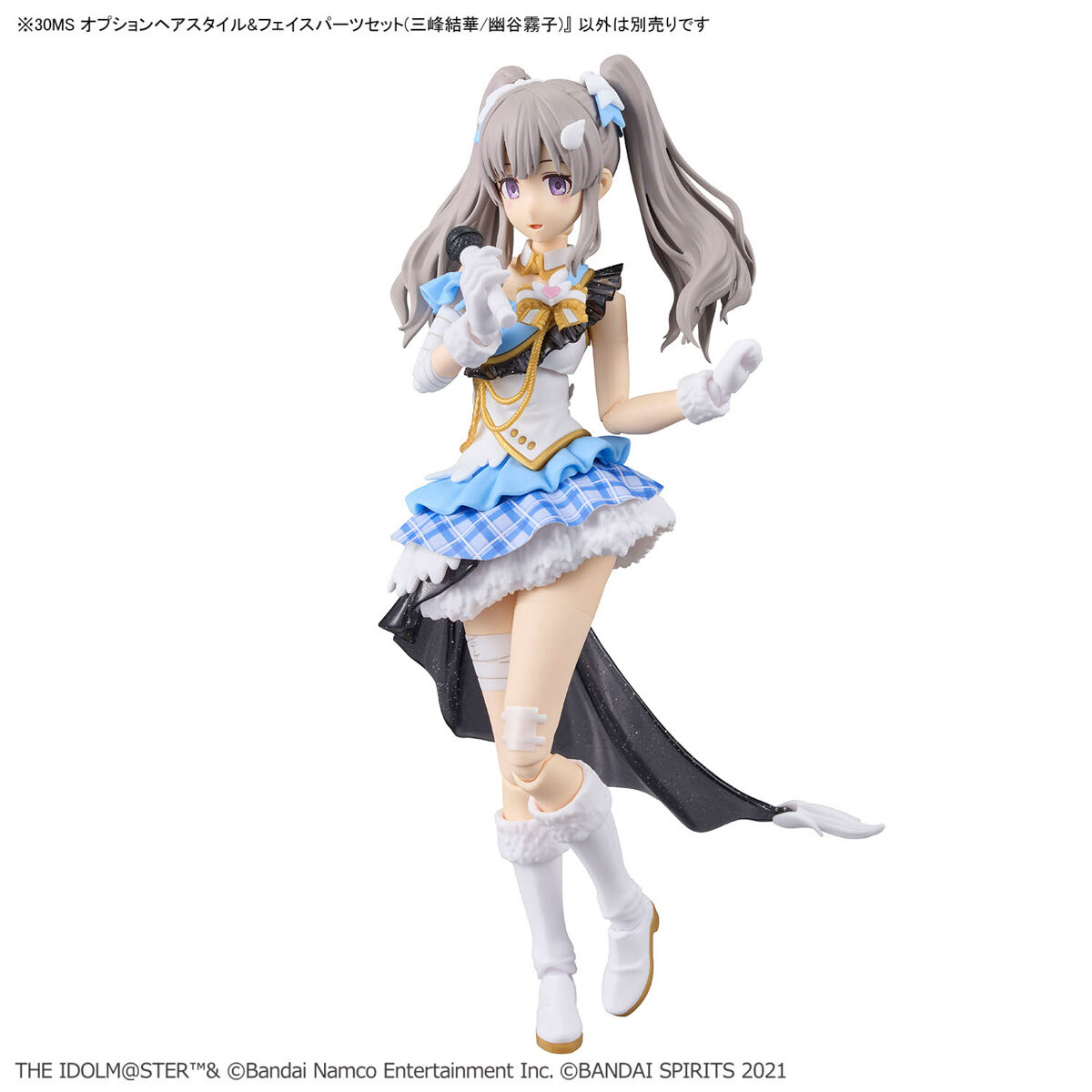 *เฉพาะพาส* Bandai 4573102674302 30MS OPTION HAIR STYLE & FACE PARTS SET (YUIKA MITSUMINE/KIRIKO YUKOKU)