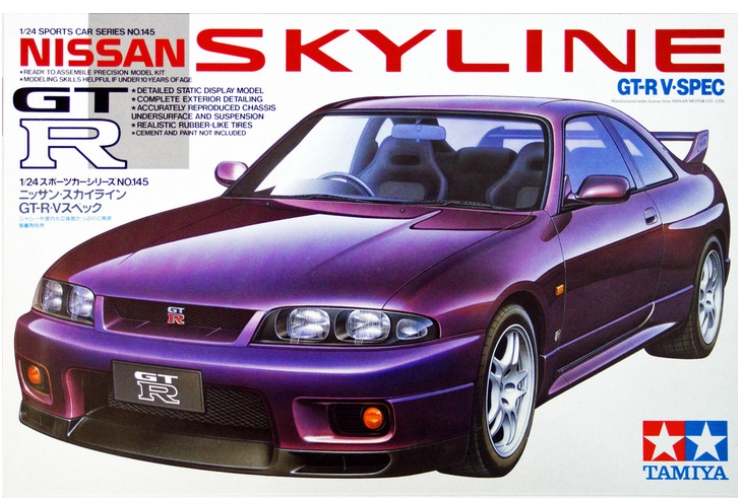 tamiya 4950344995219 1/24 Nissan Skyline GT-R V-Spec (Model Car)